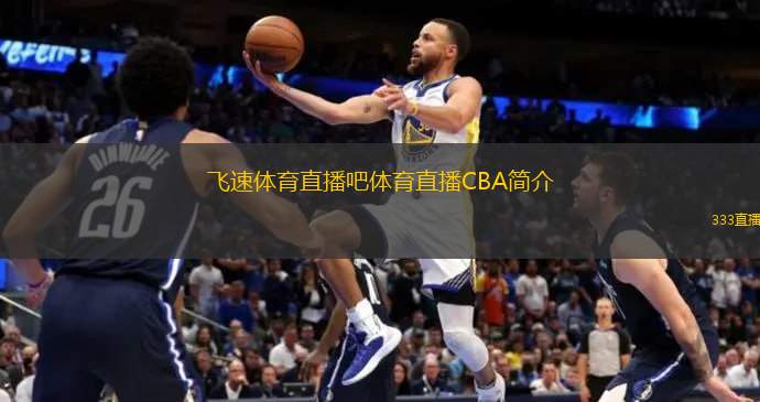 卡纳瓦罗在