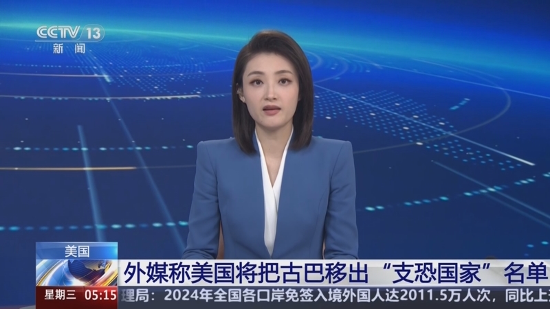 这场比赛不