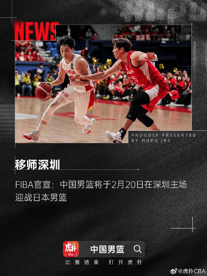 相結合的策