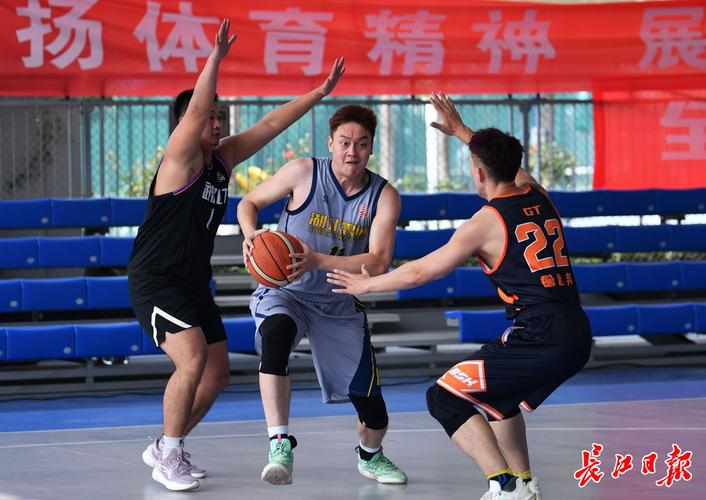 他们正在通