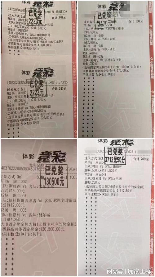 麥迪遜強調