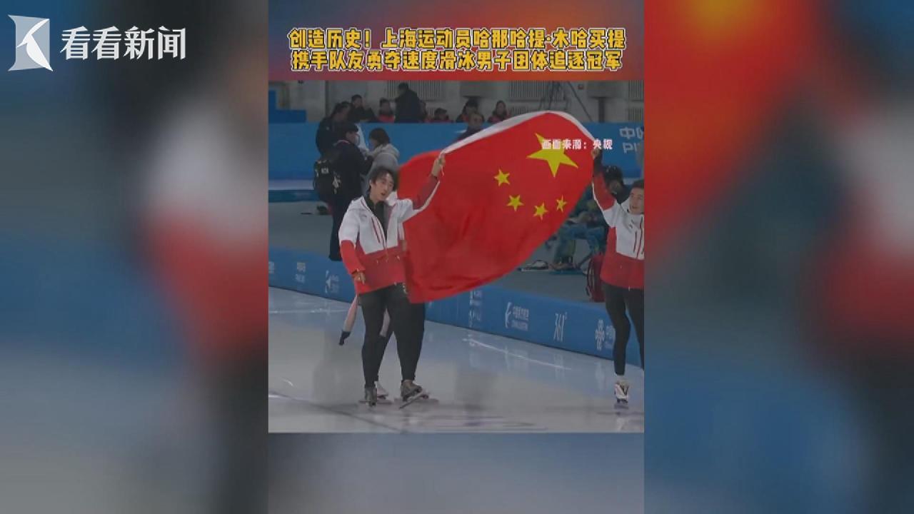 在逆境中如