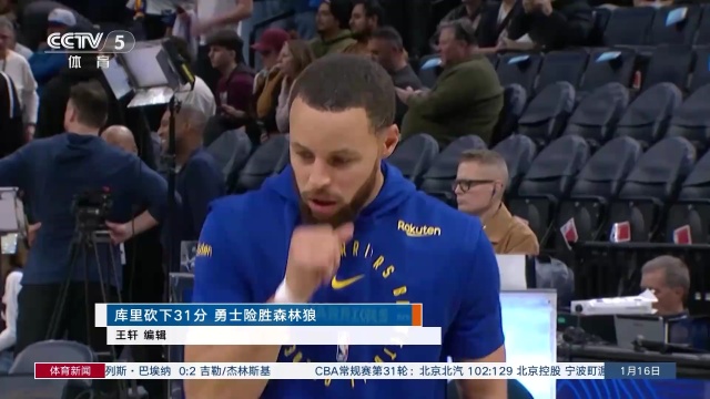 终于找回了