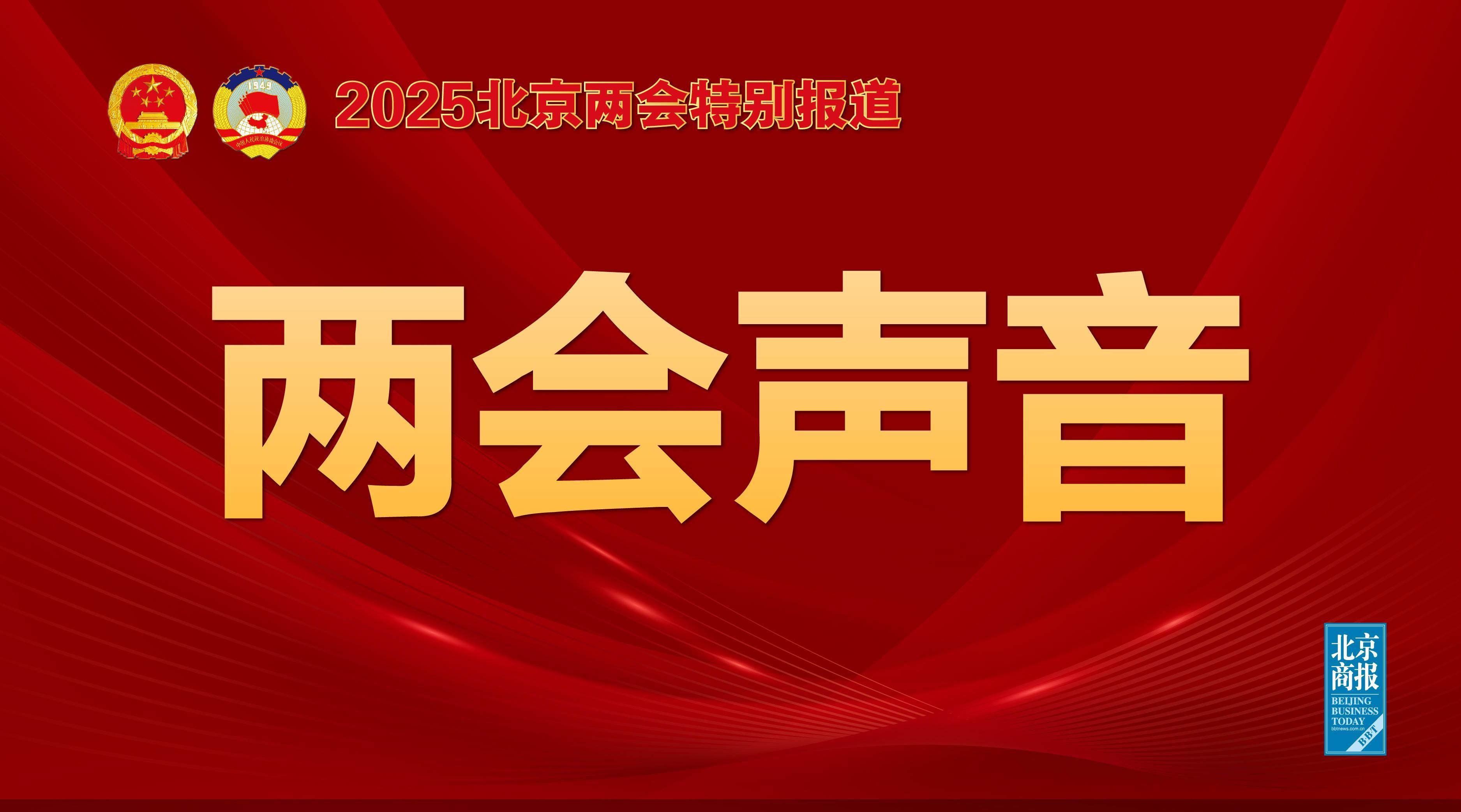 这种多点进