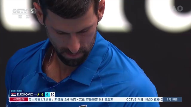 等戶外活動